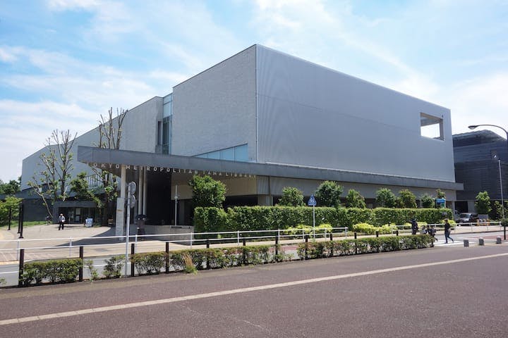 都立多摩図書館
