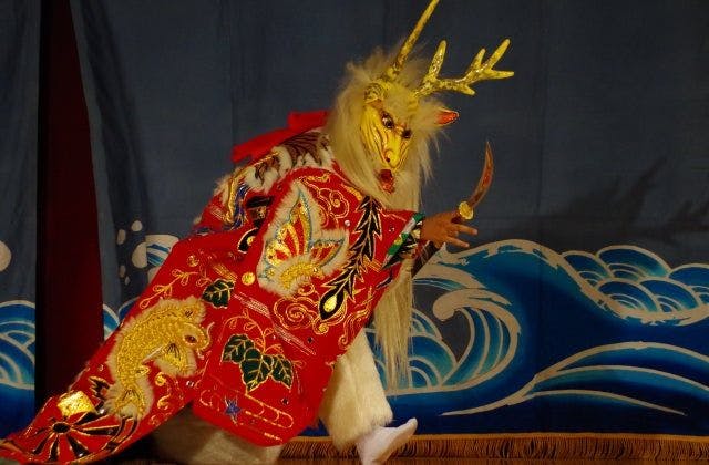 スポットの写真