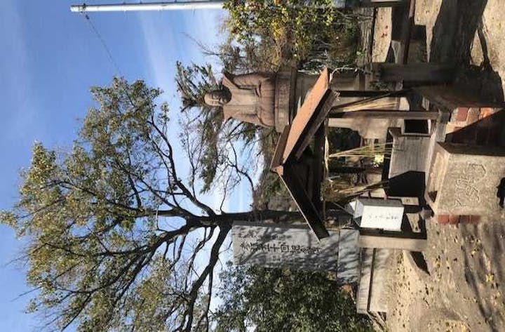 神島ハイキングコース（神島八十八カ所巡り）