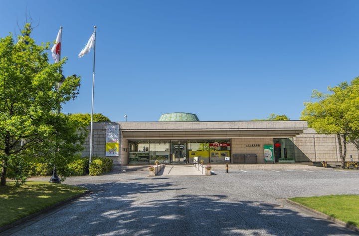 ひろしま美術館