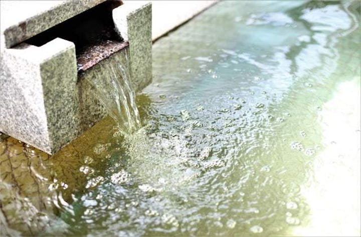 せと温泉（休暇村大久野島）