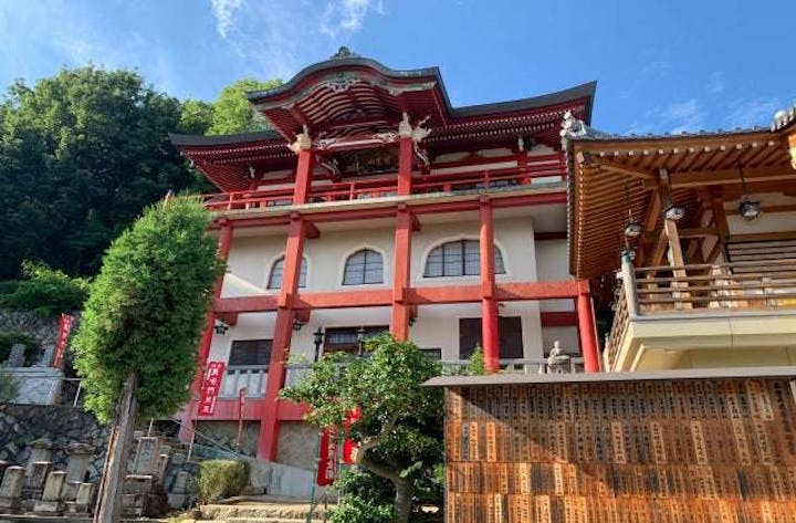 大師寺（海田のお大師さん）