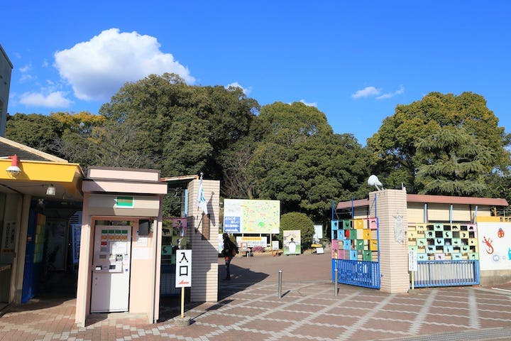 周南市徳山動物園