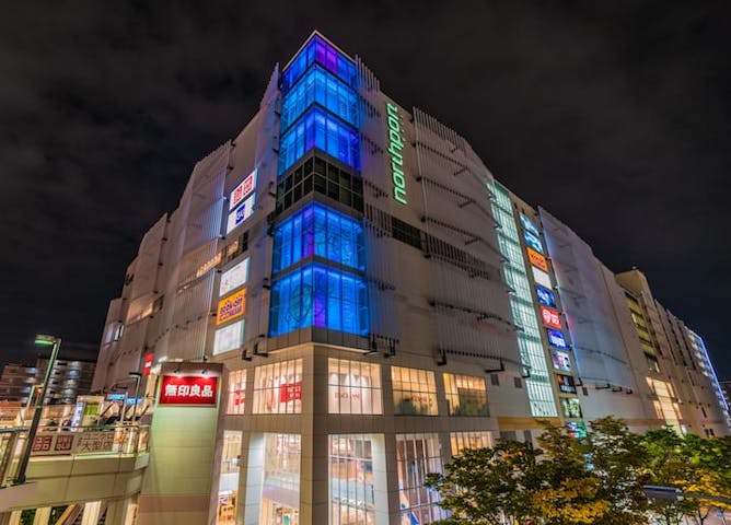 イオンシネマ　港北ニュータウン