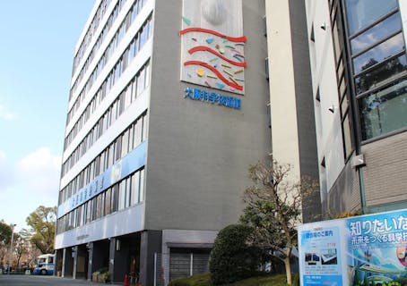 スポットの写真