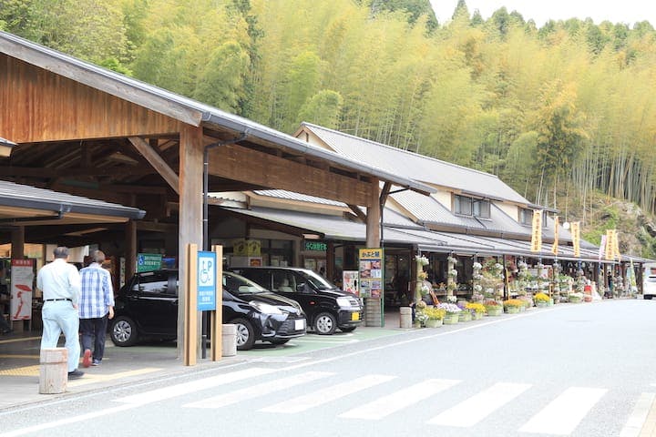 道の駅 たちばな