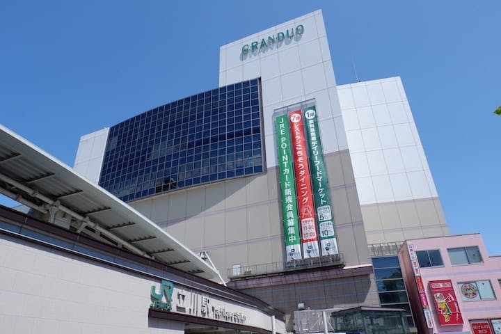 グランデュオ立川