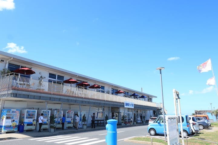 海の駅 九十九里