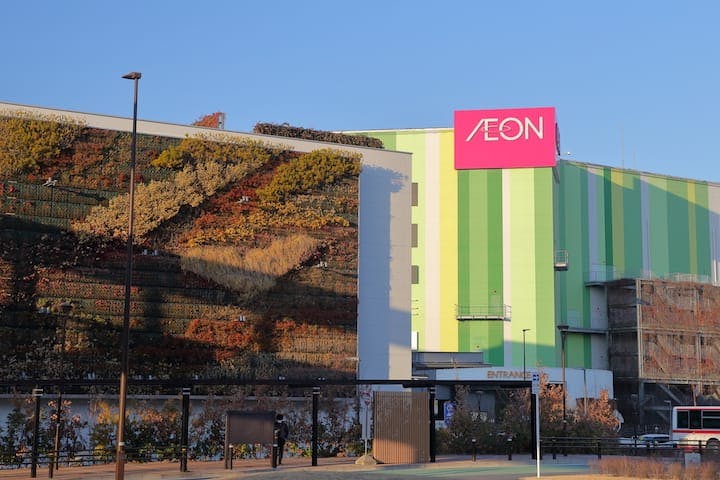 イオンモール長久手