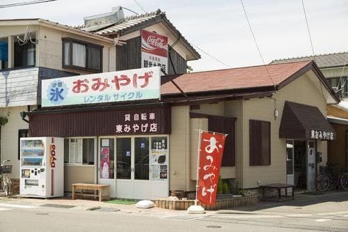 スポットの写真