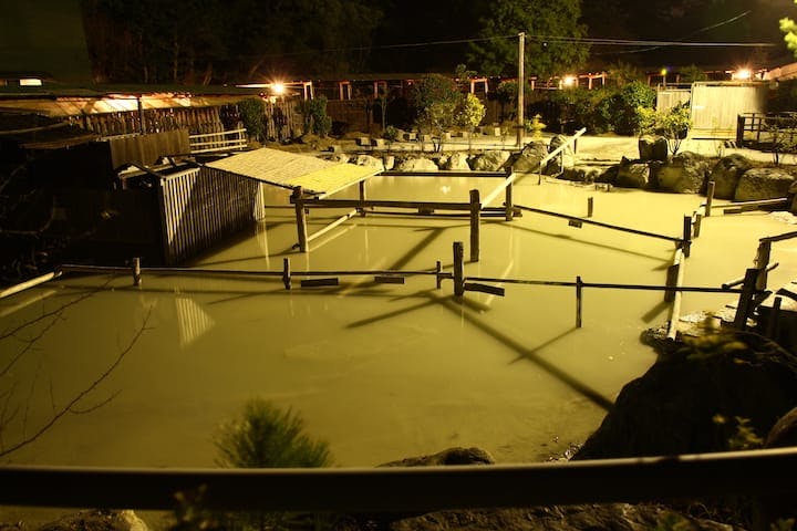 別府温泉保養ランド