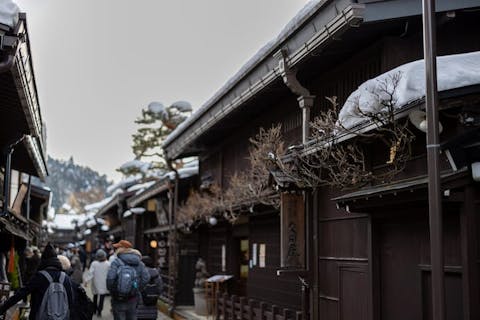 飛騨高山温泉 臥龍の湯 臥龍の郷 アソビュー