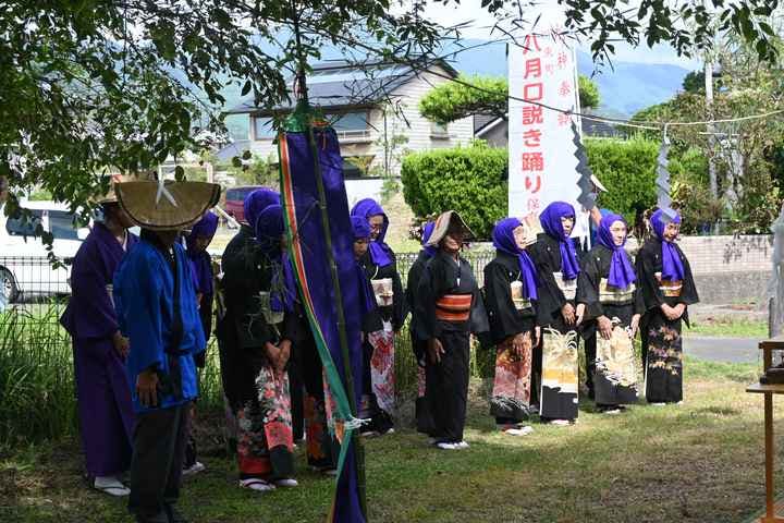 スポットの写真