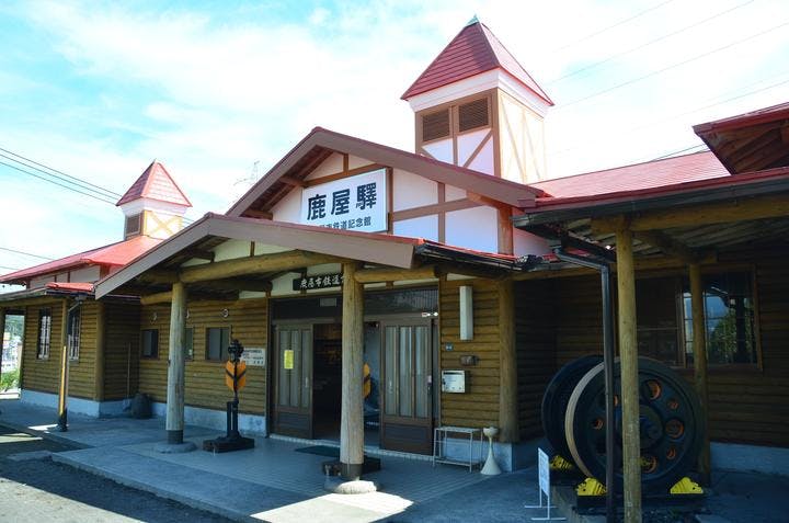 スポットの写真