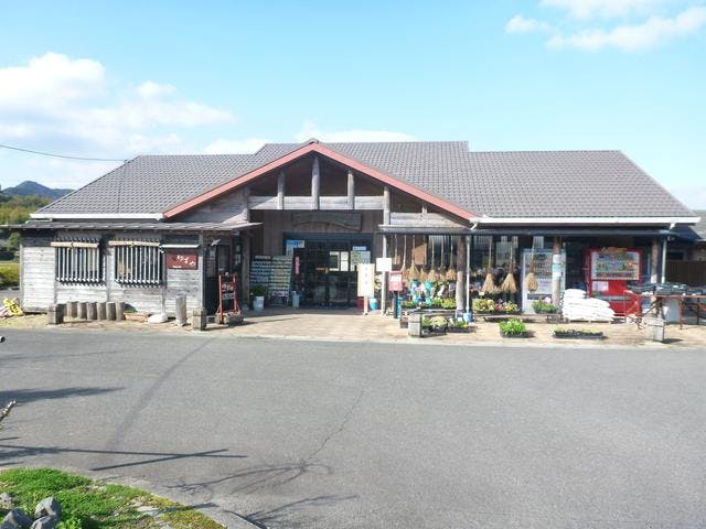 スポットの写真