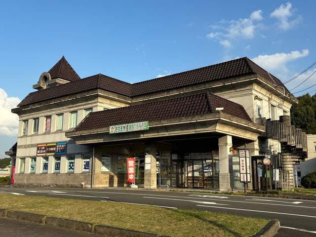 スポットの写真