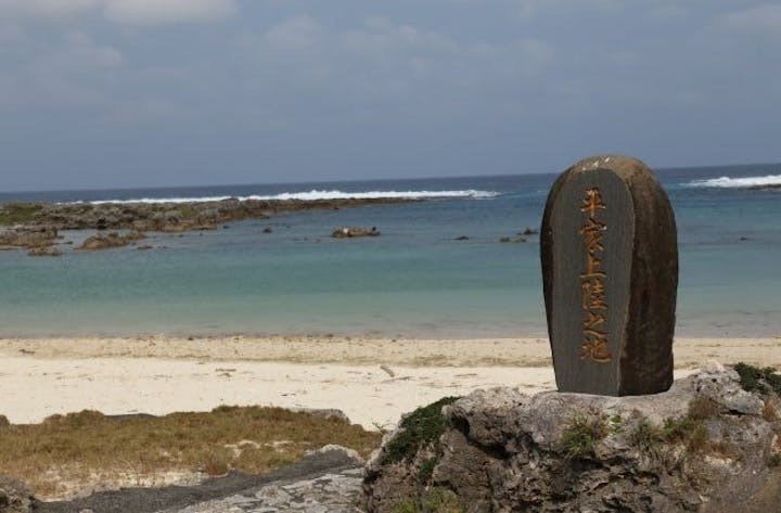 志戸桶海水浴場