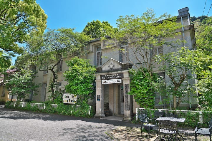 名和昆虫博物館