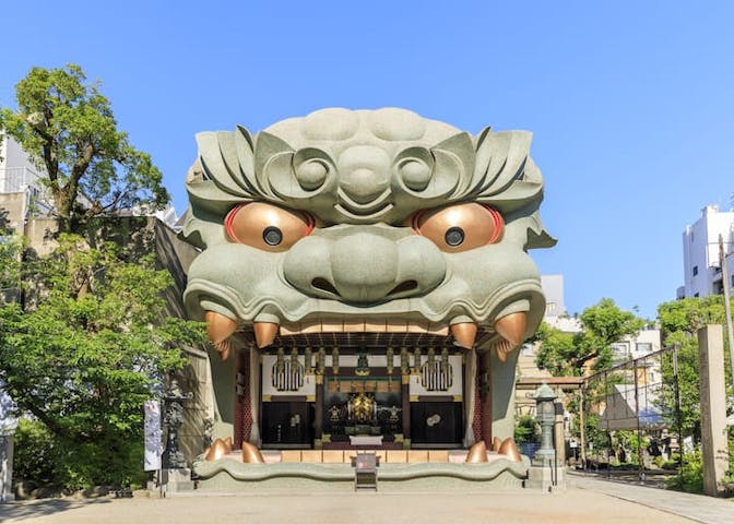 難波八阪神社