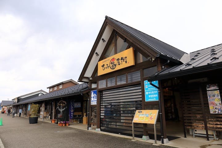 道の駅　氷見