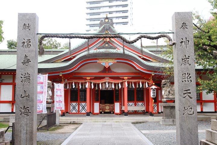 玉造稲荷神社