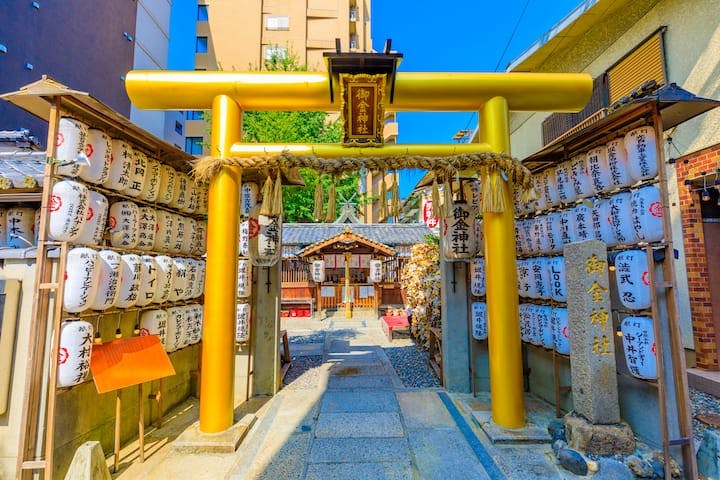 御金神社