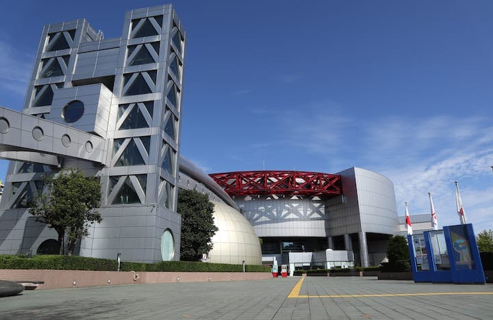 あーすぷらざ（神奈川県立地球市民かながわプラザ）