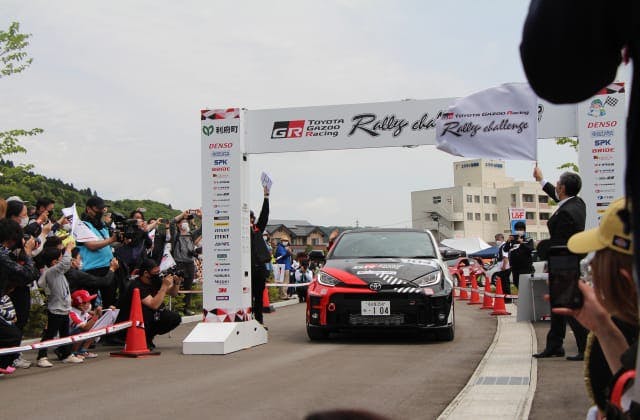 スポットの写真