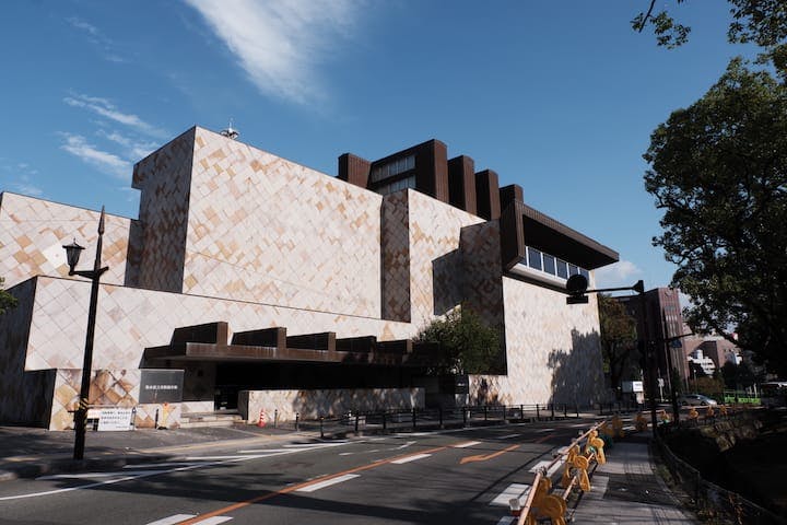 熊本県立美術館（分館）