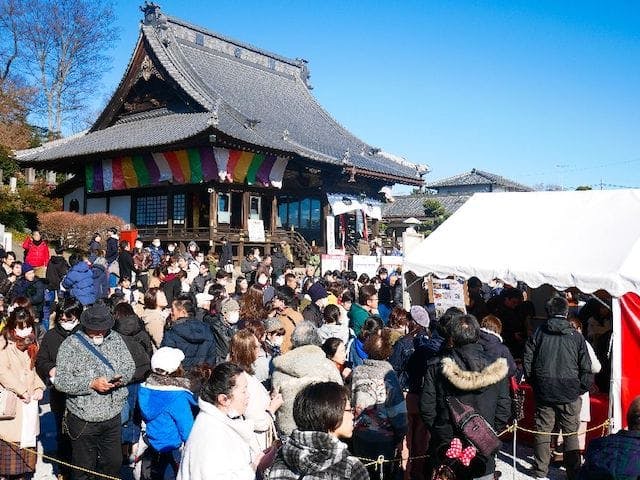 埼玉厄除け開運大師