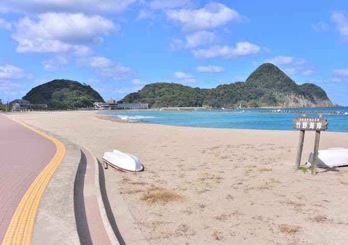 竹野海岸