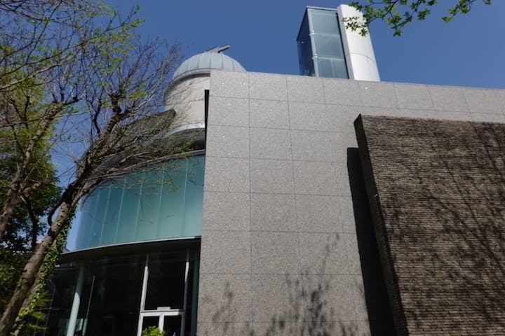 相模原市立博物館