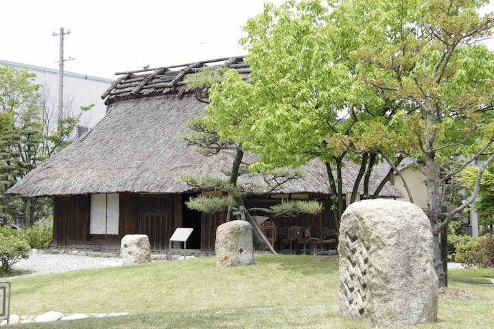 岩倉市史跡公園