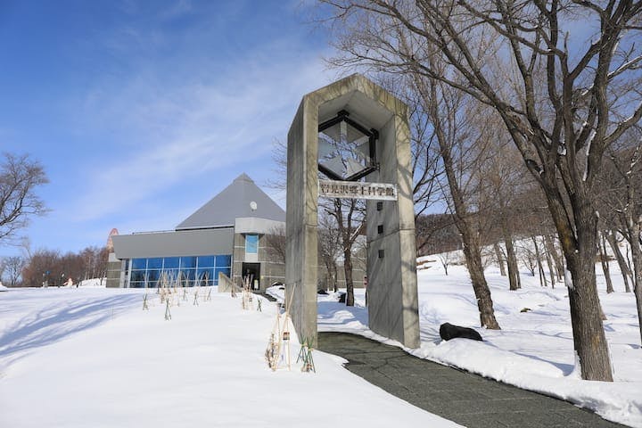 岩見沢郷土科学館