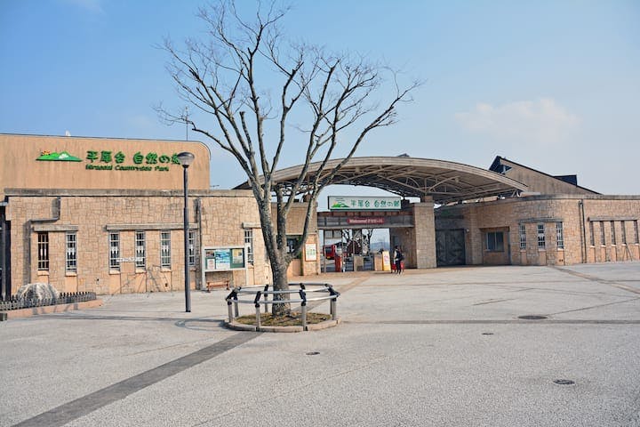 平尾台自然の郷