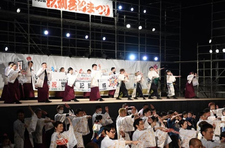 第52回江刺甚句まつり