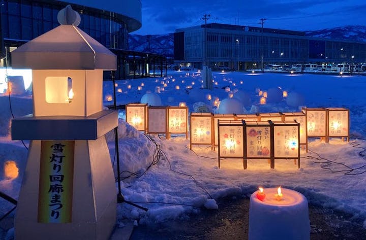 ながい雪灯り回廊まつり