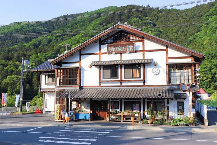 道の駅 清川（旧：清川村交流促進センター清流の館）