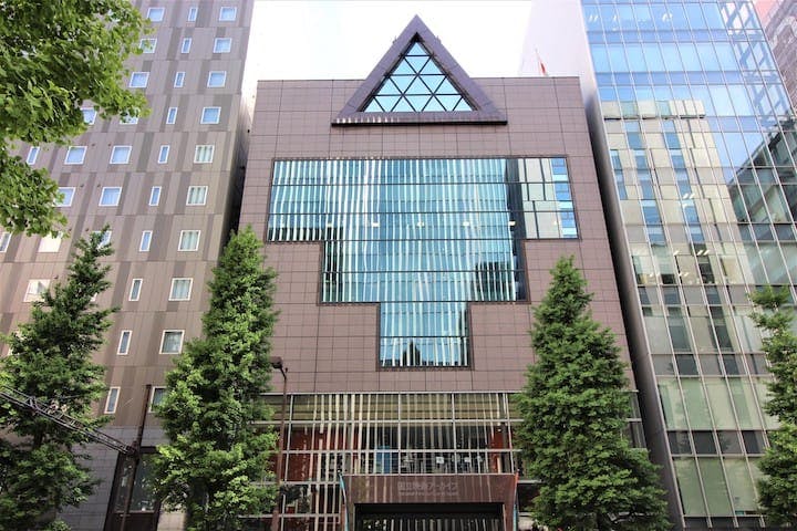 国立映画アーカイブ