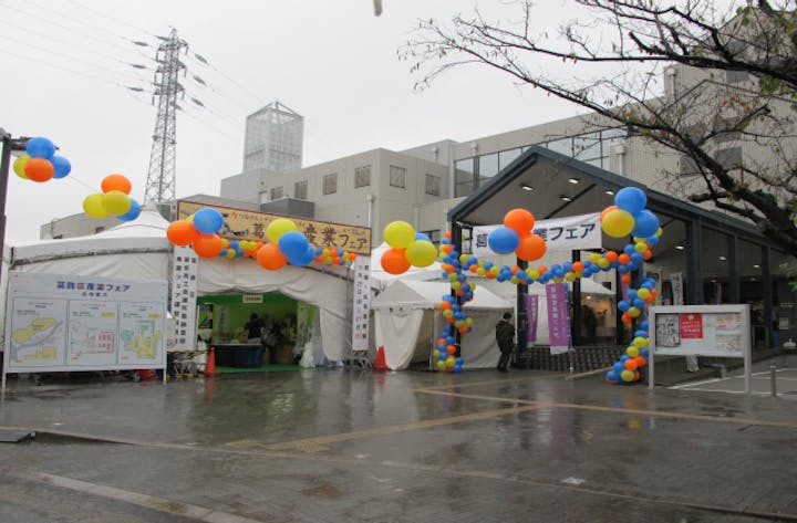 葛飾区産業フェア