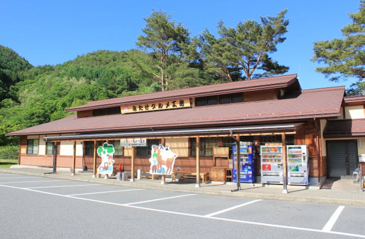 みたけグルメ工房