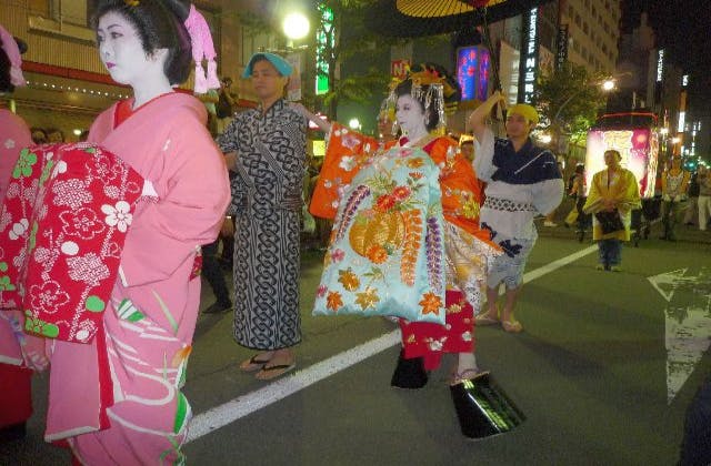 スポットの写真