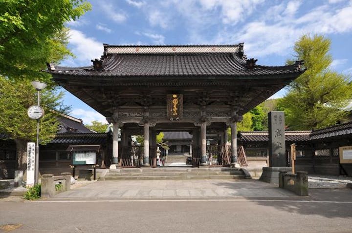高龍寺
