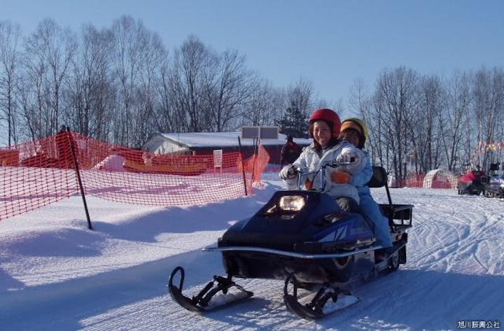 旭山「雪の村」