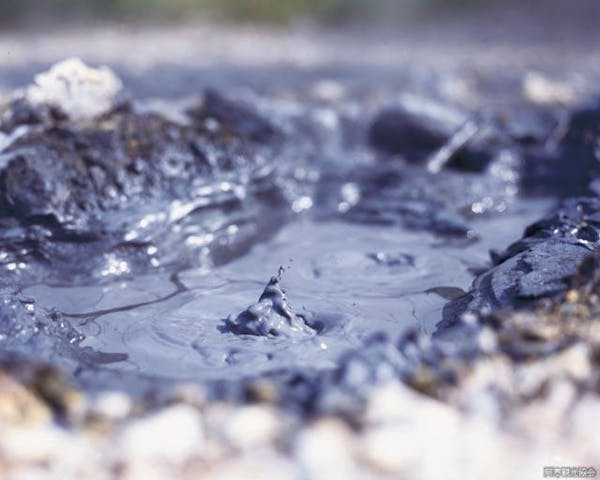 ボッケ（泥火山）