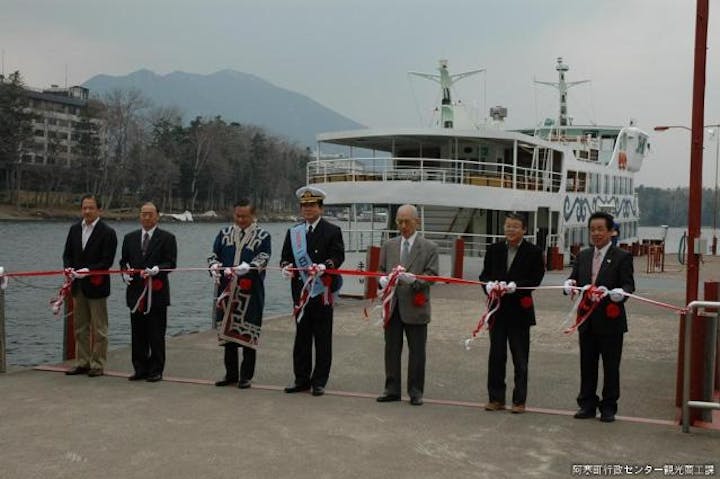 阿寒湖水開き