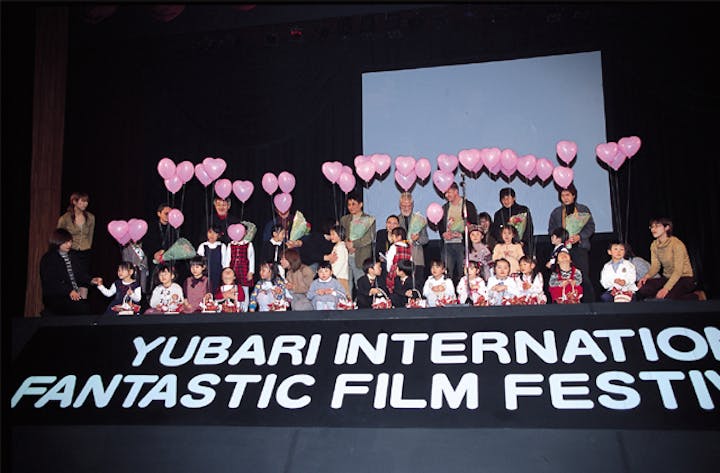 ゆうばり国際ファンタスティック映画祭2021