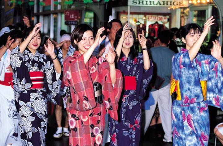 ゆうばり夏まつり