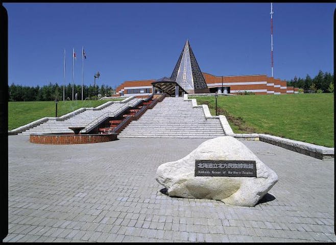 北方民族博物館