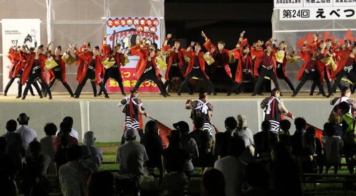 【2021年中止】えべつ北海鳴子まつり
